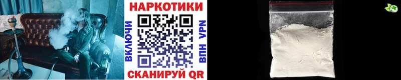 Цена Олонец КОКАИН  Меф мяу мяу  ГАШИШ  A-PVP  Марихуана 