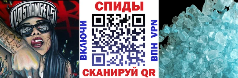Амфетамин Premium  blacksprut как войти  Олонец 