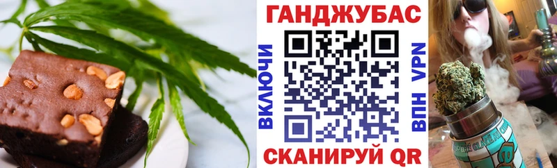как найти закладки  Олонец  Cannafood конопля 