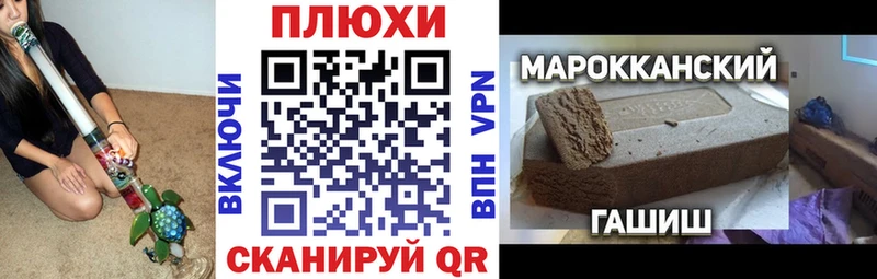 ГАШ 40% ТГК Олонец