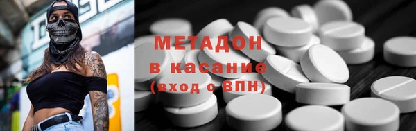мдма Алексин