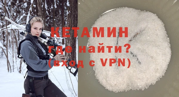 кристаллы Алзамай