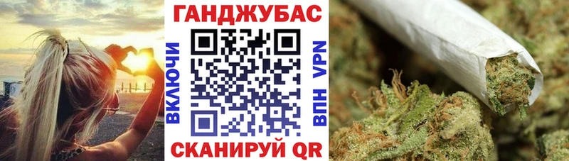 Бошки марихуана Bruce Banner  цена   Олонец 